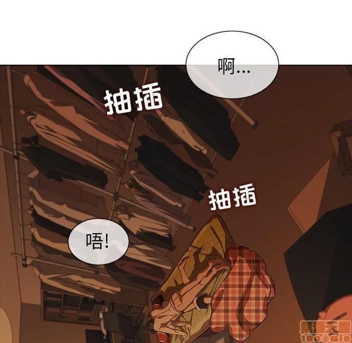 二十岁 二十岁_09.zip 第49页