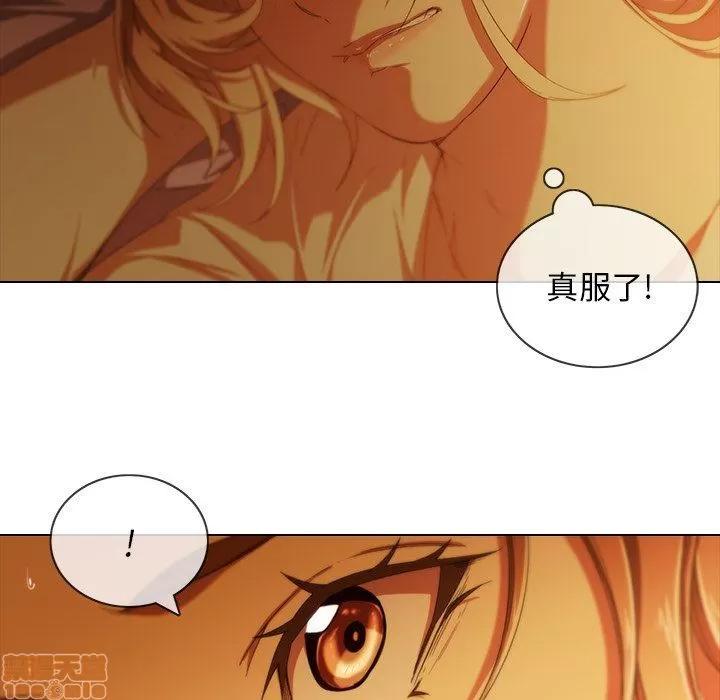 二十岁 二十岁_09.zip 第52页