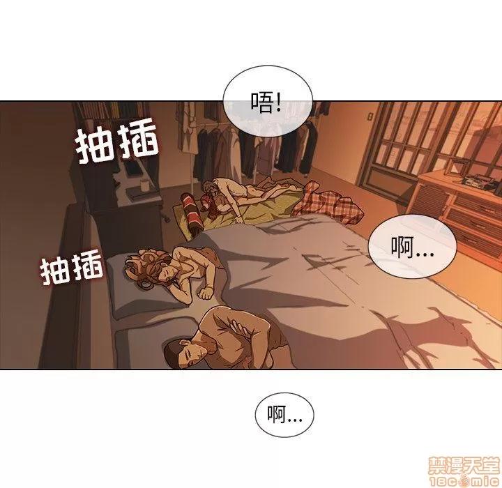 二十岁 二十岁_09.zip 第55页