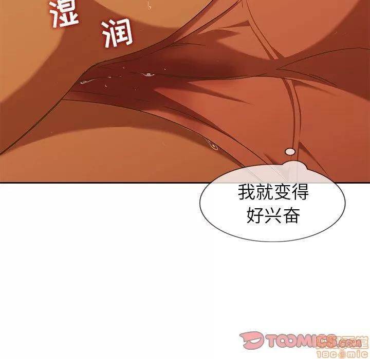 二十岁 二十岁_09.zip 第58页