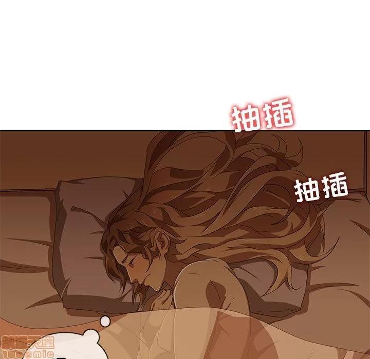 二十岁 二十岁_09.zip 第59页