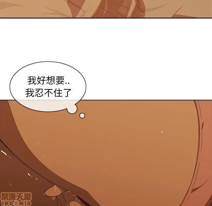 二十岁 二十岁_09.zip 第61页