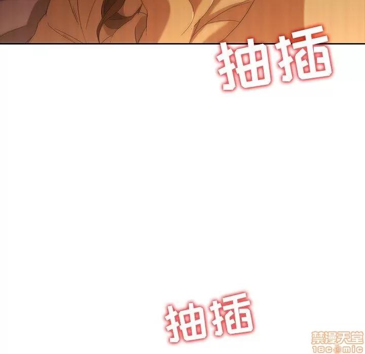 二十岁 二十岁_09.zip 第63页