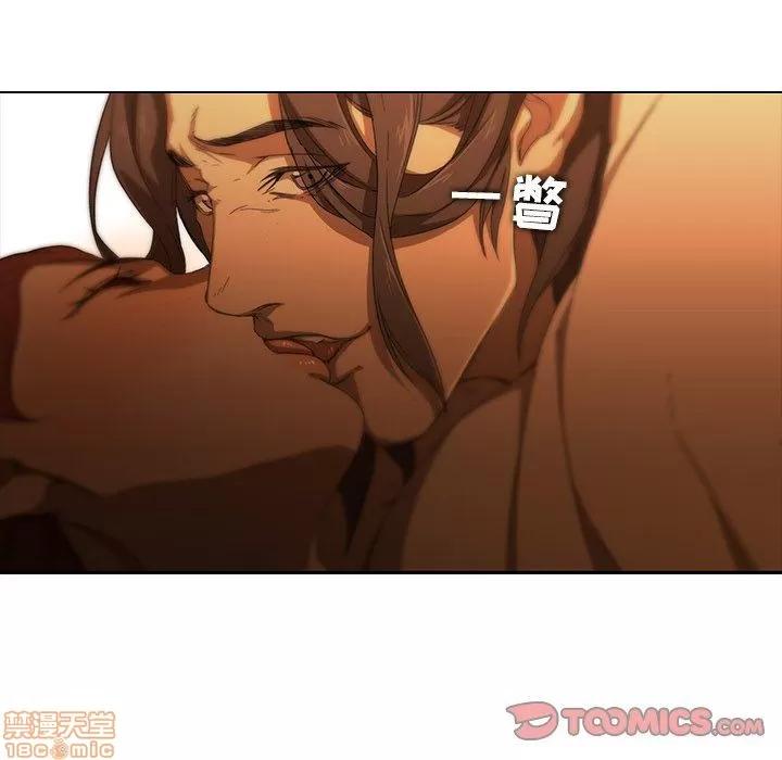 二十岁 二十岁_09.zip 第66页
