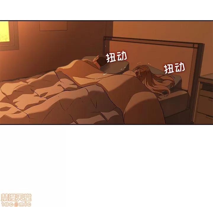 二十岁 二十岁_09.zip 第67页