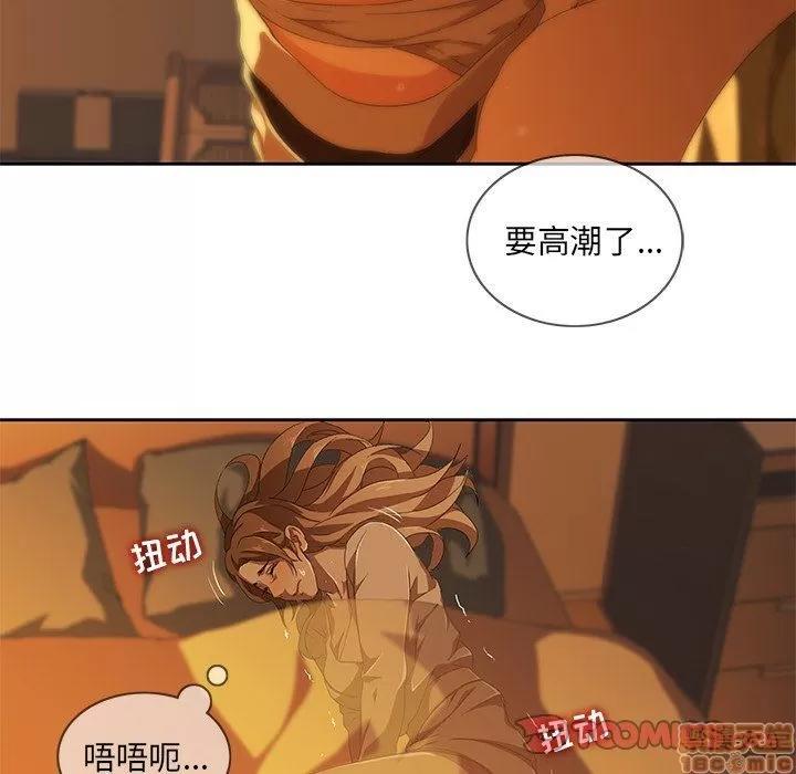 二十岁 二十岁_09.zip 第70页