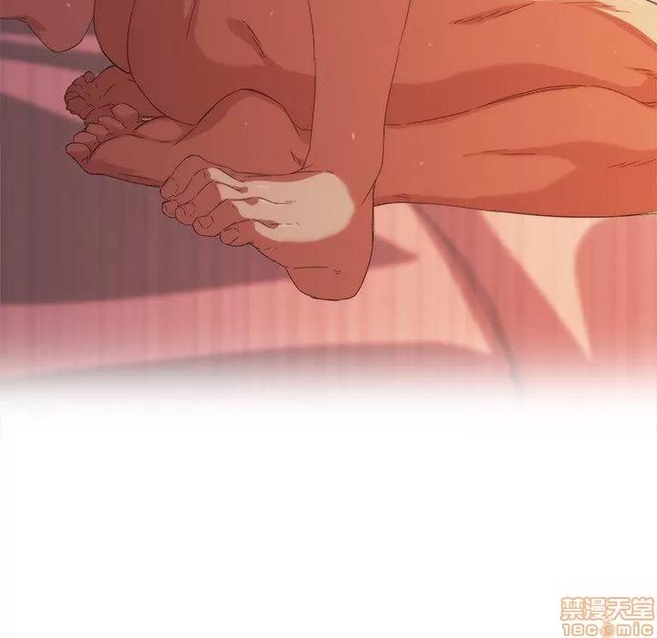 二十岁 二十岁_09.zip 第76页