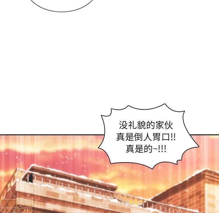 二十岁 二十岁_09.zip 第85页