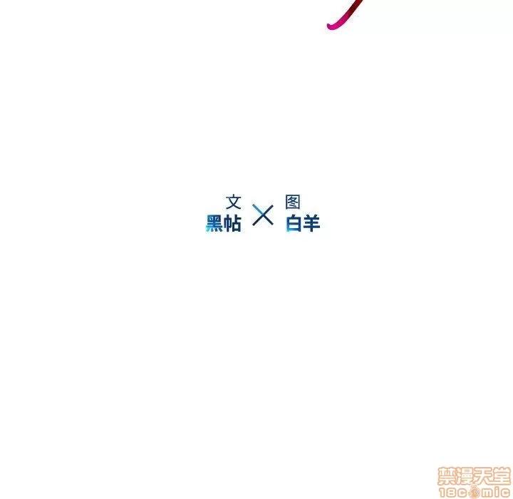 二十岁 二十岁_09.zip 第112页