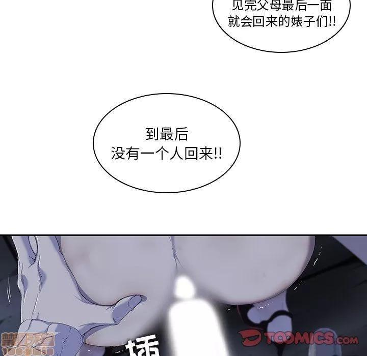 二十岁 二十岁_10.zip 第10页