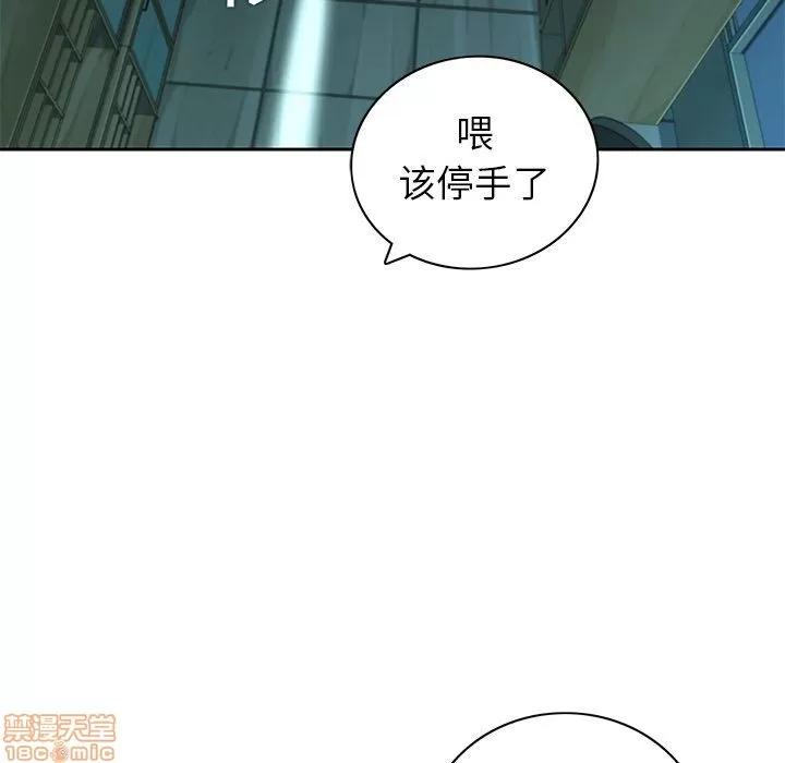 二十岁 二十岁_10.zip 第28页
