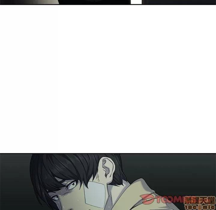 二十岁 二十岁_10.zip 第30页