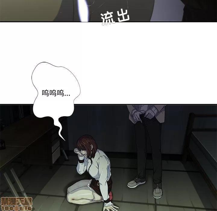 二十岁 二十岁_10.zip 第32页