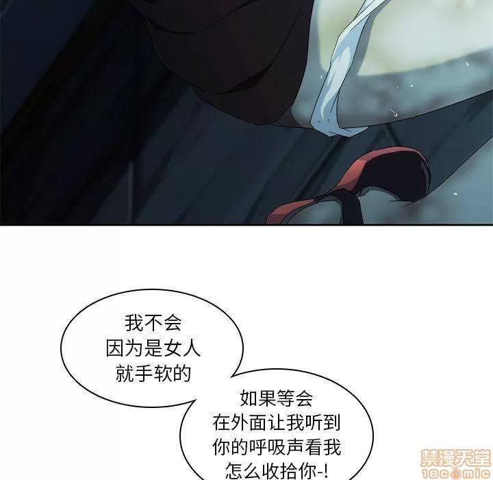 二十岁 二十岁_10.zip 第36页