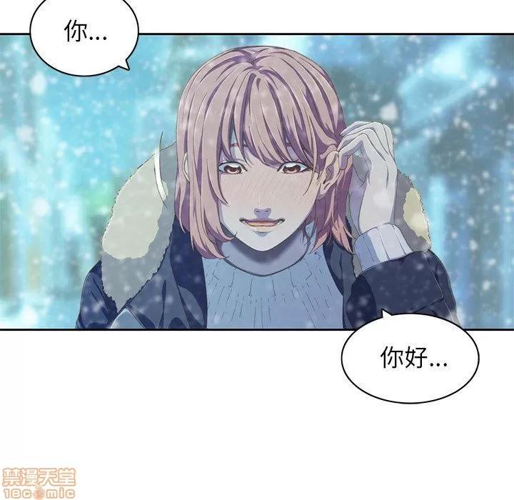 二十岁 二十岁_10.zip 第63页