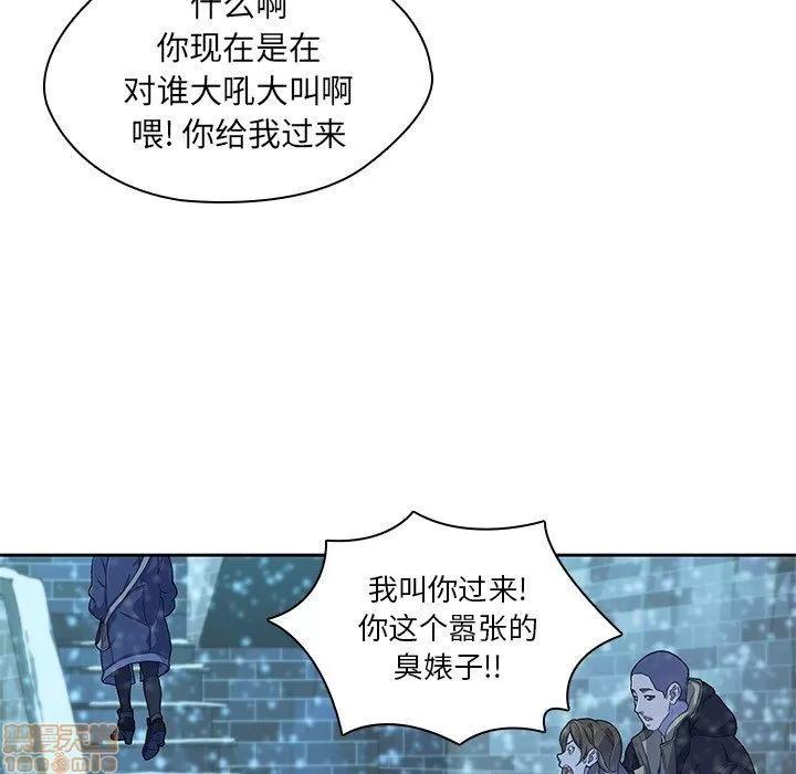 二十岁 二十岁_10.zip 第72页