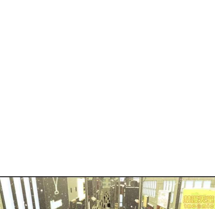 二十岁 二十岁_10.zip 第97页