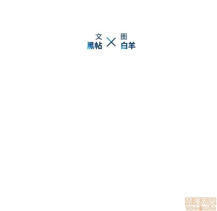 二十岁 二十岁_10.zip 第100页