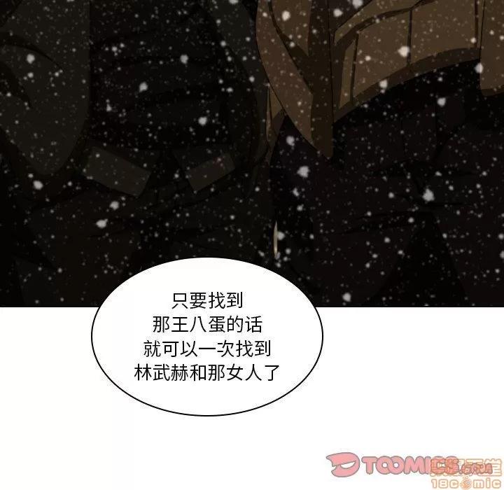 二十岁 二十岁_12.zip 第20页