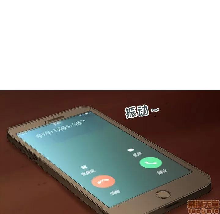 二十岁 二十岁_12.zip 第33页