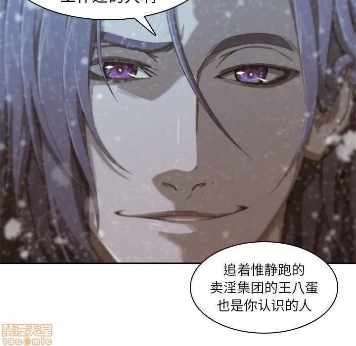 二十岁 二十岁_12.zip 第64页