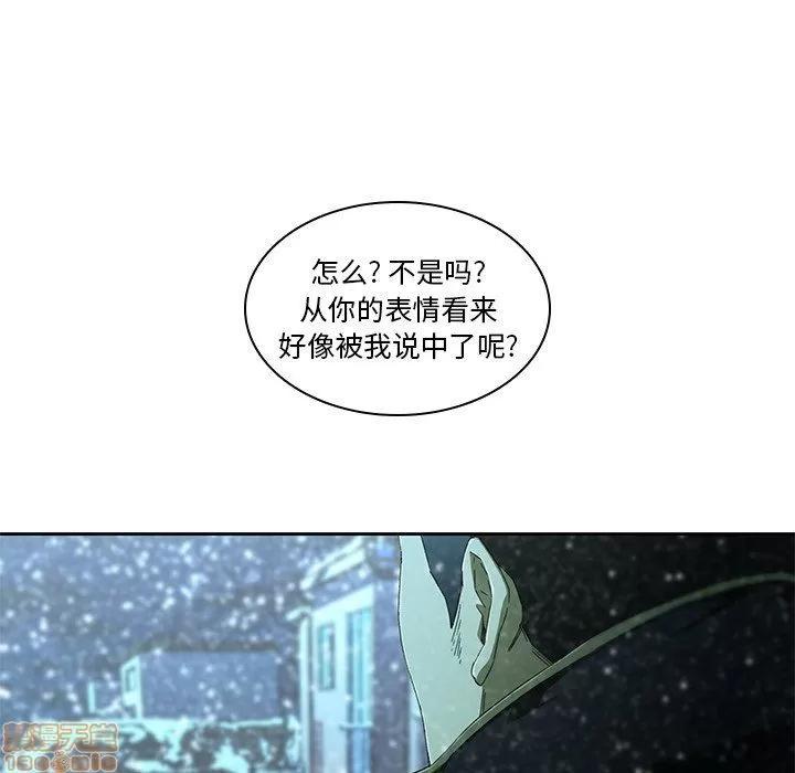 二十岁 二十岁_12.zip 第65页