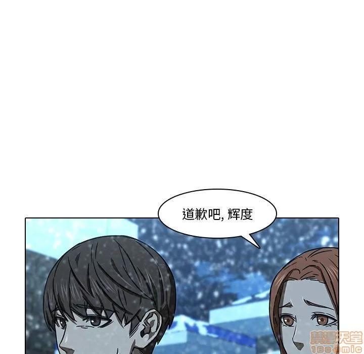 二十岁 二十岁_12.zip 第73页