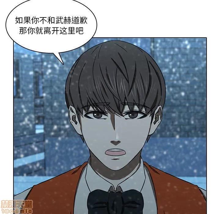 二十岁 二十岁_12.zip 第76页