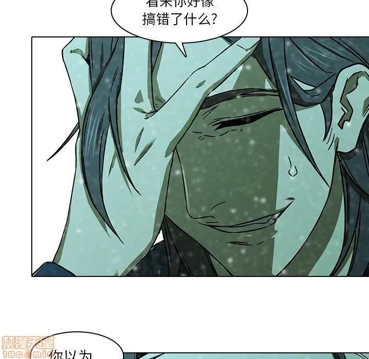二十岁 二十岁_12.zip 第79页