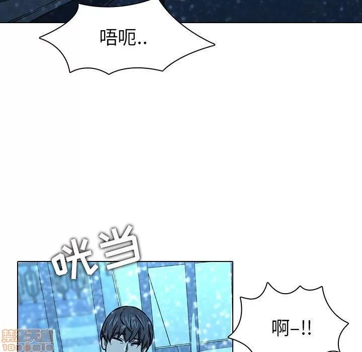 二十岁 二十岁_12.zip 第84页