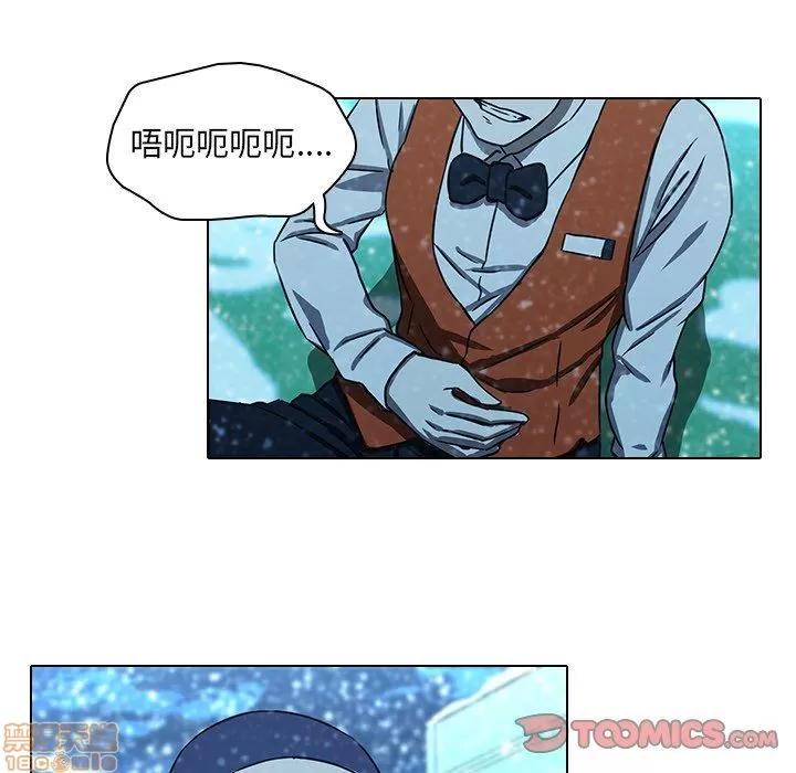 二十岁 二十岁_12.zip 第86页
