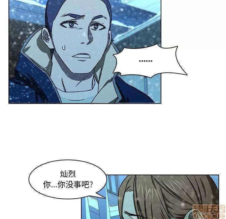 二十岁 二十岁_12.zip 第87页