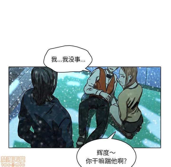 二十岁 二十岁_12.zip 第89页