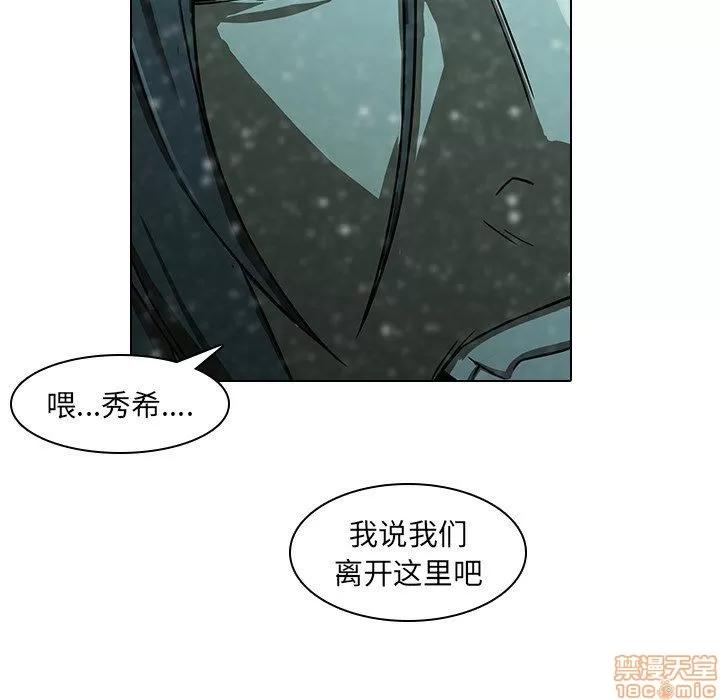 二十岁 二十岁_12.zip 第93页