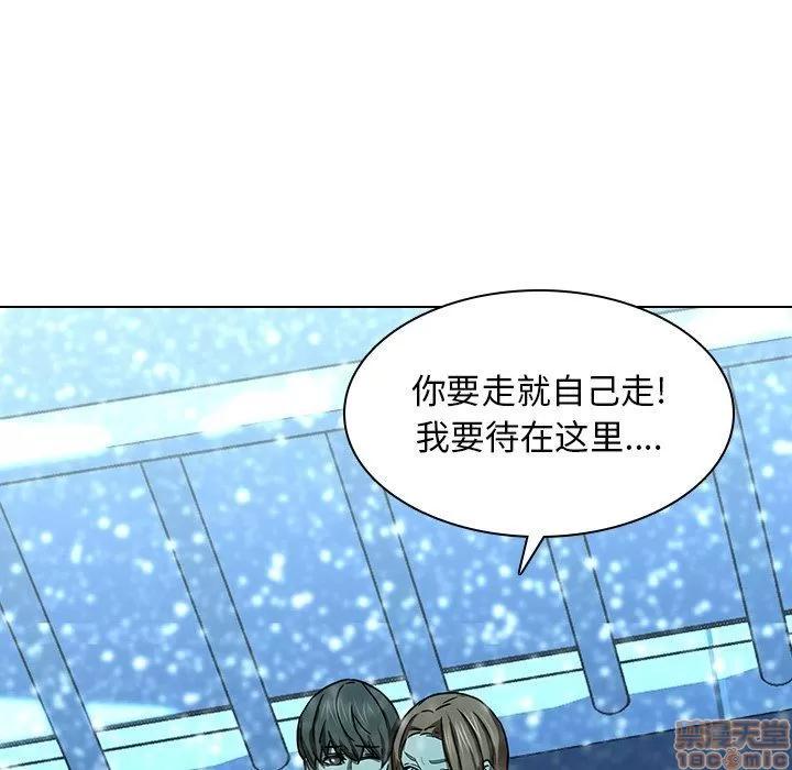 二十岁 二十岁_12.zip 第99页