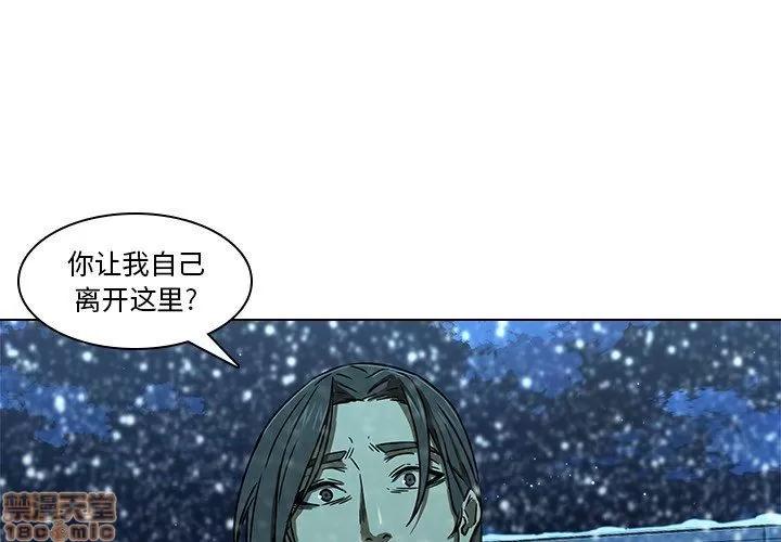 二十岁 二十岁_13.zip 第4页