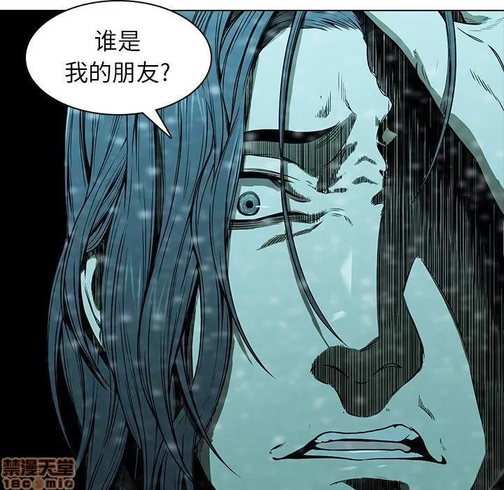二十岁 二十岁_13.zip 第10页