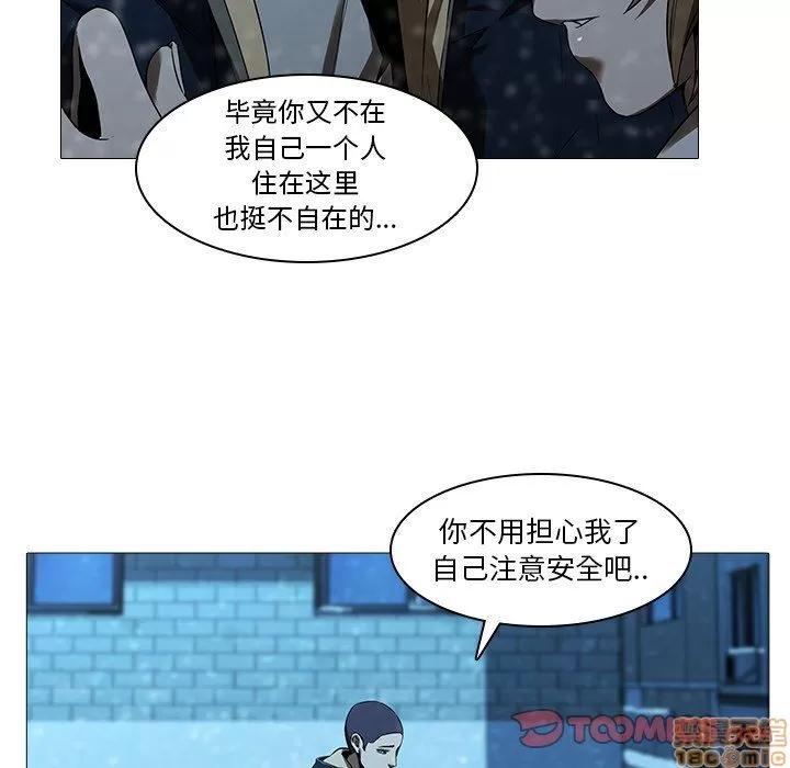 二十岁 二十岁_13.zip 第32页