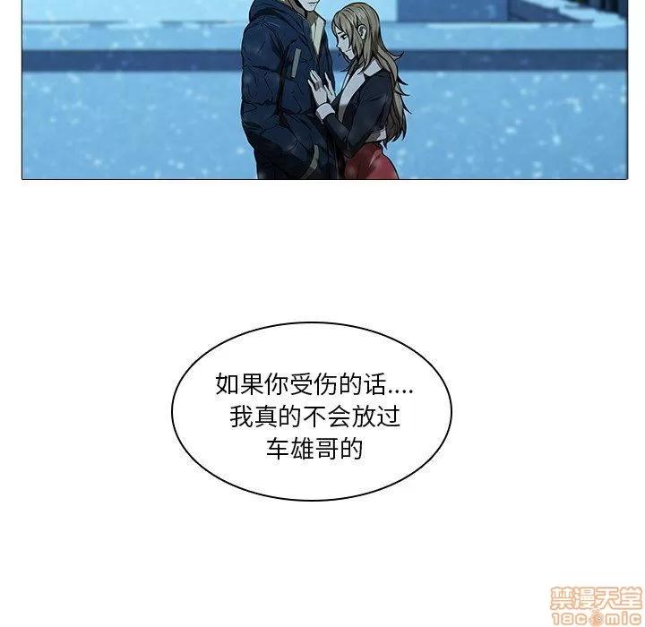 二十岁 二十岁_13.zip 第33页