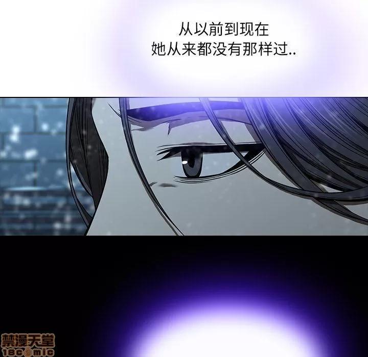 二十岁 二十岁_13.zip 第46页