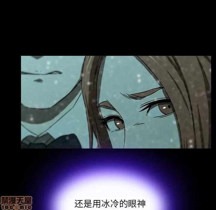 二十岁 二十岁_13.zip 第48页