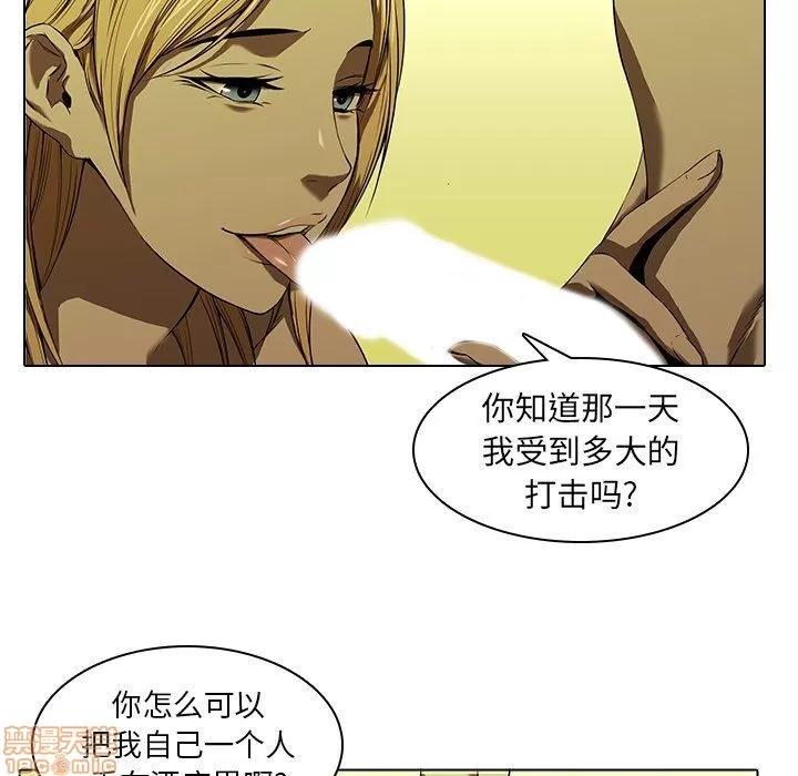 二十岁 二十岁_13.zip 第65页