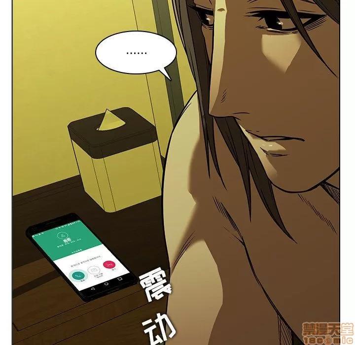 二十岁 二十岁_13.zip 第90页