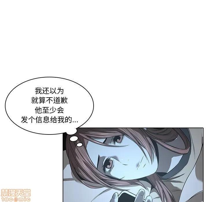 二十岁 二十岁_13.zip 第96页