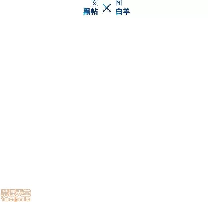 二十岁 二十岁_13.zip 第106页