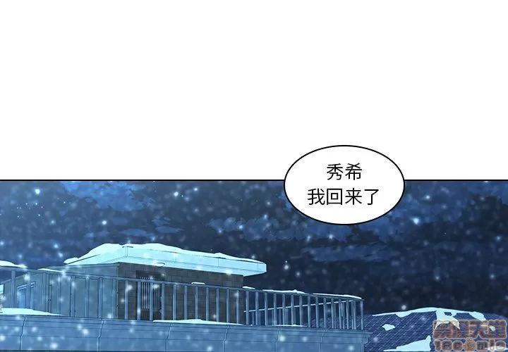 二十岁 二十岁_14.zip 第1页