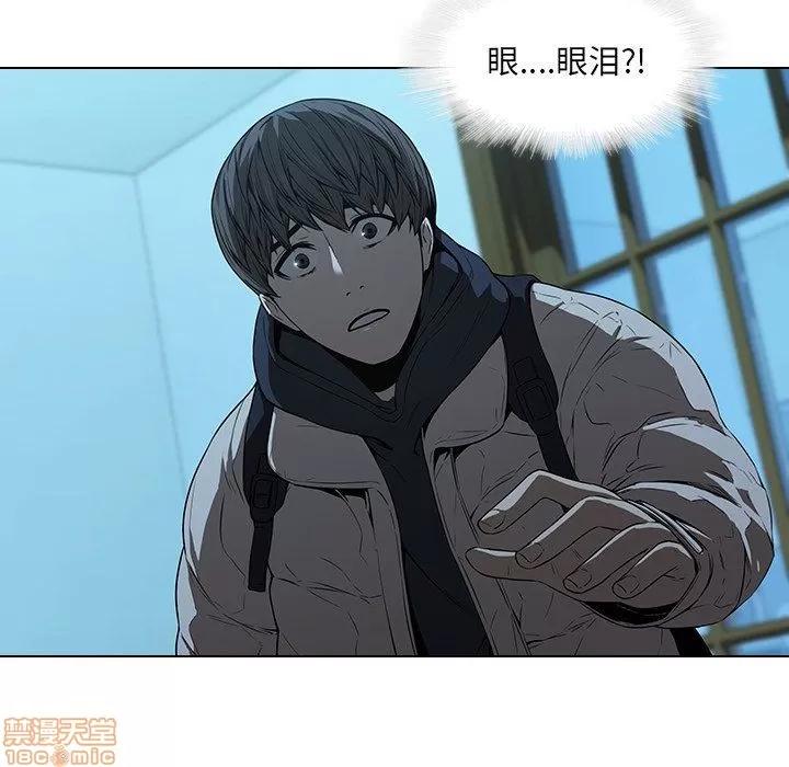 二十岁 二十岁_14.zip 第13页