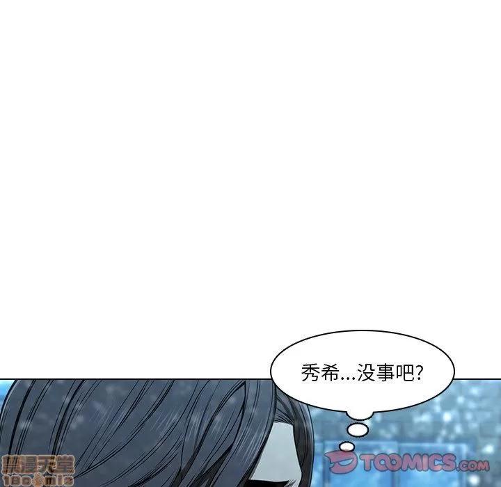 二十岁 二十岁_14.zip 第18页