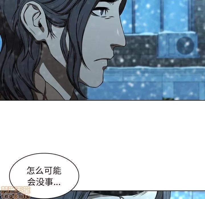 二十岁 二十岁_14.zip 第19页