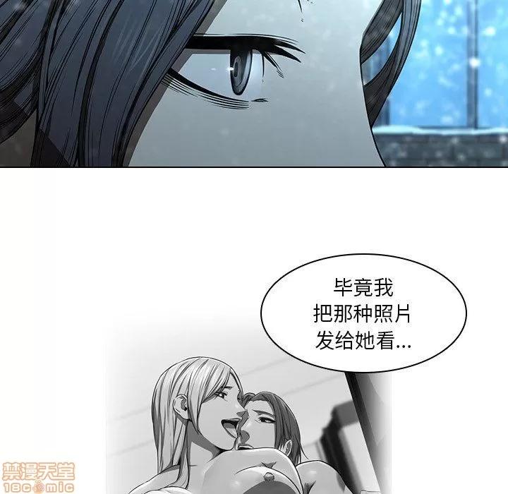 二十岁 二十岁_14.zip 第20页